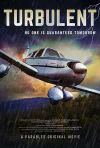 Турбулентность (2017) онлайн бесплатно
