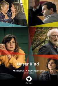 Наш ребёнок (2018) онлайн бесплатно