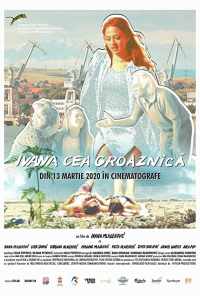 Ивана Грозная (2019) онлайн бесплатно