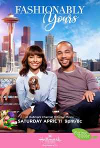 По всей моде (2020) онлайн бесплатно