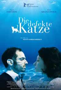 Кошка с дефектом (2018) онлайн бесплатно