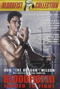 Кровавый кулак 3: Вынужденный поединок (1991) онлайн бесплатно