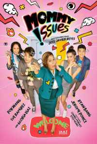 Проблемы с мамочкой (2021) онлайн бесплатно