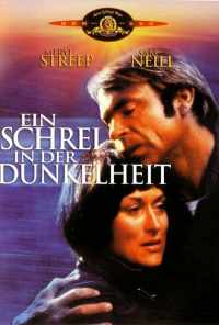 Крик во тьме (1988) онлайн бесплатно