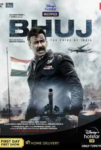 Бхудж: Гордость Индии (2021) онлайн бесплатно
