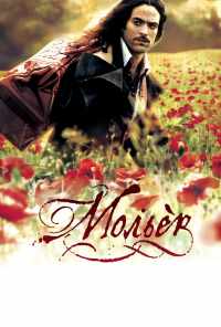 Мольер (2007) онлайн бесплатно