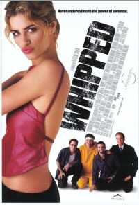 Проигравший (2000) онлайн бесплатно