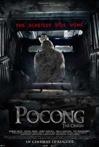 Саван призрака. Начало (2019) онлайн бесплатно