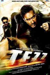 Неуправляемый (2012) онлайн бесплатно