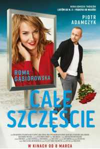 К счастью (2019) онлайн бесплатно