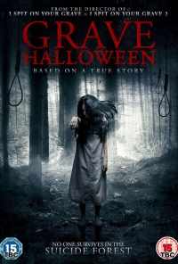 Могильный Хэллоуин (2013) онлайн бесплатно