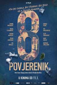 Восьмой комиссар (2018) онлайн бесплатно