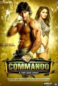 Коммандо (2013) онлайн бесплатно