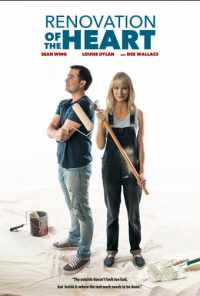 Сердечный ремонт (2019) онлайн бесплатно