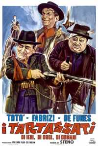 Пройдоха (1959) онлайн бесплатно