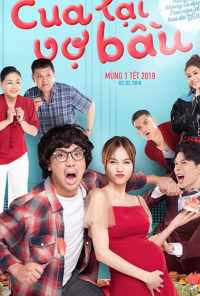 Вернуть малыша (2019) онлайн бесплатно