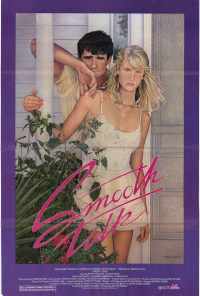 Приятный разговор (1985) онлайн бесплатно