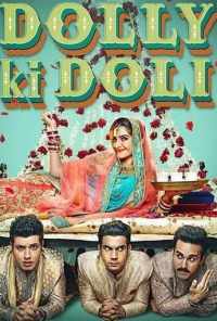 Паланкин Долли (2015) онлайн бесплатно