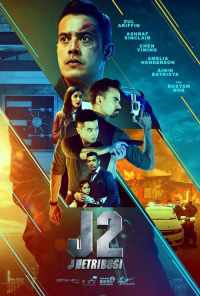 Джей 2: Возмездие (2021) онлайн бесплатно