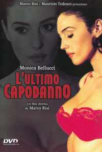 Праздника не будет (1998) онлайн бесплатно