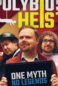 Ashens and the Polybius Heist (2020) онлайн бесплатно
