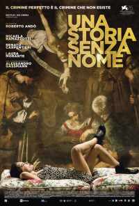 Похищение Караваджо (2018) онлайн бесплатно