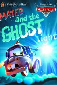 Мэтр и Призрачный Свет (2006) онлайн бесплатно