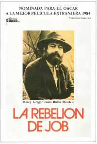 Забастовка (1983) онлайн бесплатно