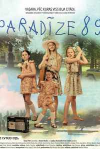 Рай 89 (2018) онлайн бесплатно