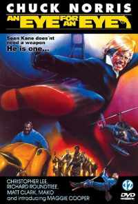 Око за око (1981) онлайн бесплатно