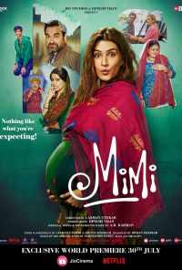 Мими (2021) онлайн бесплатно