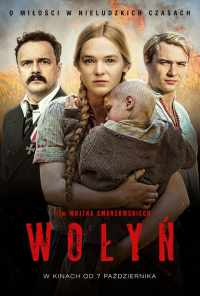 Волынь (2016) онлайн бесплатно