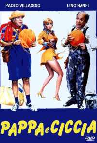 Не разлей вода (1983) онлайн бесплатно