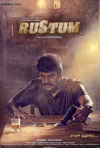 Рустум (2019) онлайн бесплатно