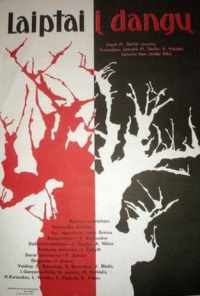 Лестница в небо (1966) онлайн бесплатно