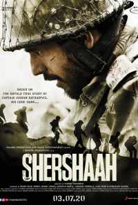 Шершах (2021) онлайн бесплатно