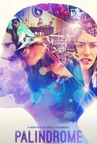 Palindrome (2020) онлайн бесплатно