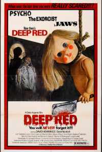 смотреть Кроваво-красное (1975) онлайн бесплатно в хорошем качестве без регистрации