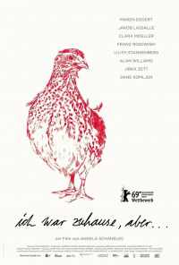 Я была дома, но… (2019) онлайн бесплатно