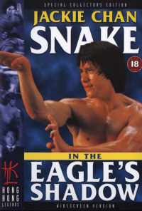 Змея в тени орла (1978) онлайн бесплатно