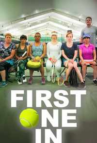 First One In (2020) онлайн бесплатно