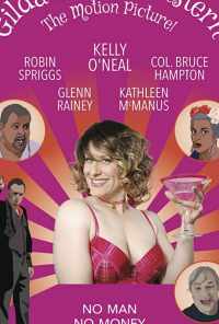 Gilda Sue Rosenstern: The Motion Picture! (2016) онлайн бесплатно