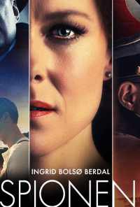 Шпионка (2019) онлайн бесплатно