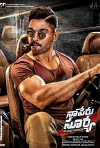 Мой дом - Индия (2018) онлайн бесплатно