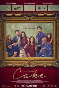 Торт (2018) онлайн бесплатно