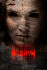 Медиум (2018) онлайн бесплатно