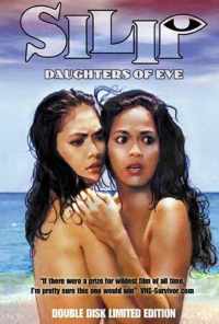 Дочери Евы (1985) онлайн бесплатно