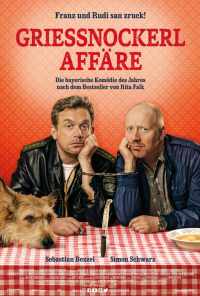 смотреть Тайна супа с клёцками (2017) онлайн бесплатно в хорошем качестве без регистрации