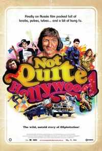 Не совсем Голливуд: Потрясающая, нераскрытая история австралийского эксплуатационного кино (2008) онлайн бесплатно