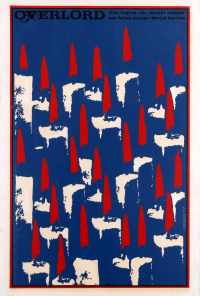 Повелитель (1975) онлайн бесплатно